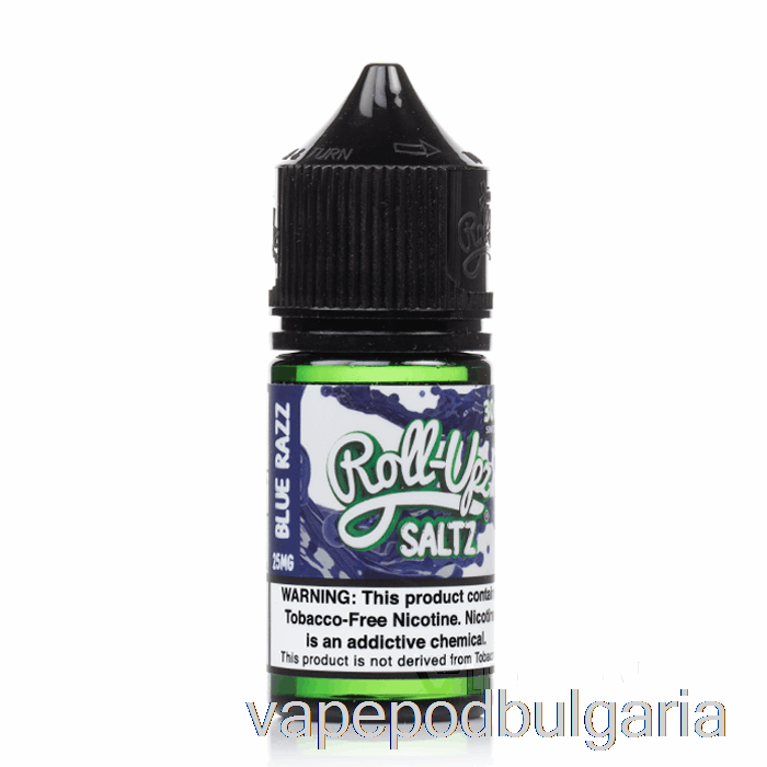 Vape Течности синя малина - Juice Roll-upz сол - 30ml 50mg